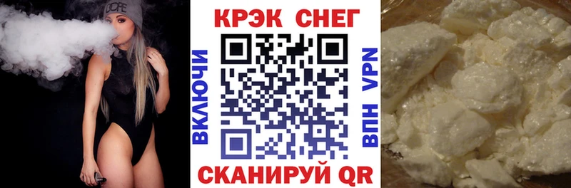 Кокаин Эквадор где продают Новомосковск