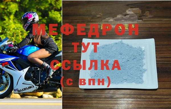 кокаин Гусиноозёрск