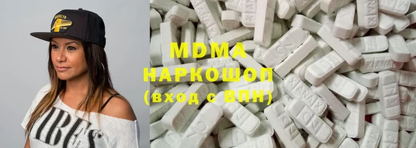 мефедрон мука Дмитровск