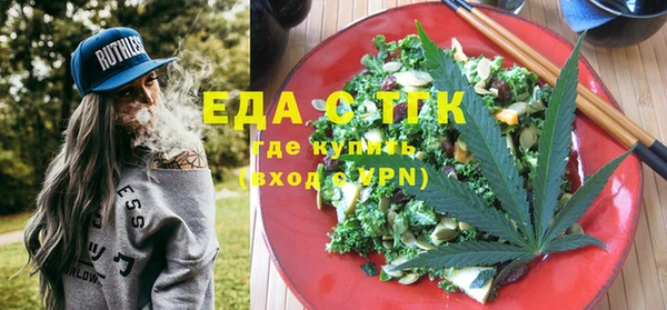 эйфоретик Гусев