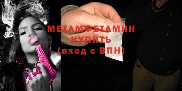 гашиш Дмитров