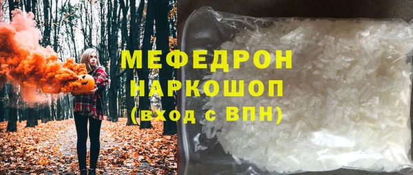 эйфоретик Гусев