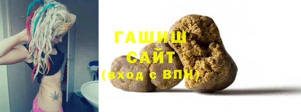 мефедрон мука Дмитровск