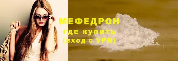 эйфоретик Гусев