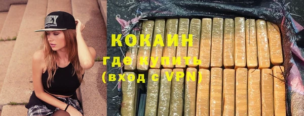 герыч Дмитриев
