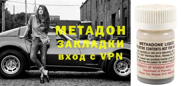 гашиш Дмитров