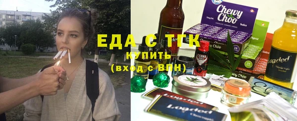 эйфоретик Гусев