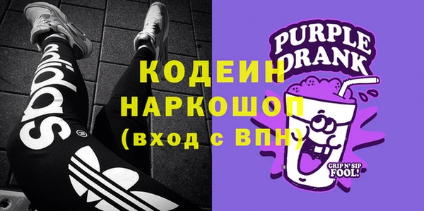 мефедрон мука Дмитровск