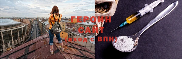 гашиш Дмитров
