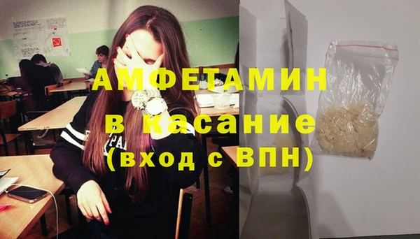 гашиш Дмитров