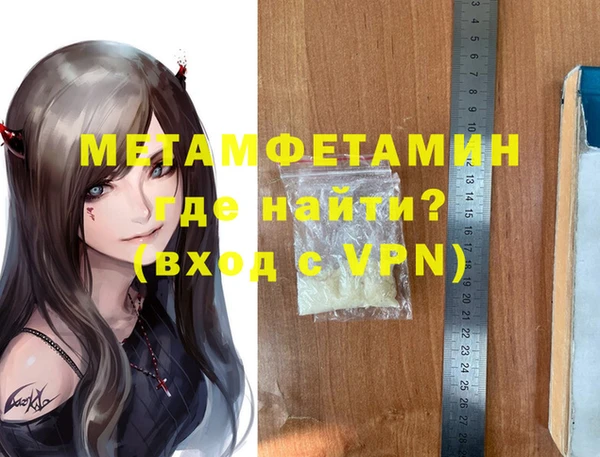 эйфоретик Гусев